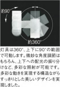 KOIZUMI ߾ ư֥饱å AB40589L ħ̿