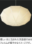 ��ħ�̿� Koizumi �������߾��� LED�����ڥ����� AP50314