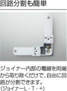 �������� Koizumi �������߾��� ���祤�ʡ���(���ѡ� WE0245