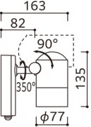 ODELIC �����ǥ�å� �������ƥꥢ�饤�� OG254566NR �̿�6