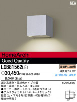 PANASONIC ѥʥ˥åŹ ֥饱å LGB81562LE1
