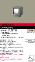 PANASONIC ѥʥ˥åŹ ƥꥢ饤 XLGE731