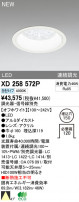 ODELIC ǥå LED饤 XD258572P