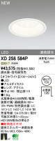 ODELIC ǥå LED饤 XD258584P