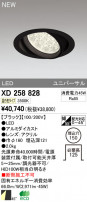 ODELIC ǥå LED饤 XD258828