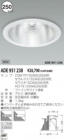 KOIZUMI 饤 ADE951238