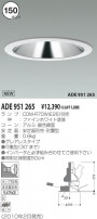 KOIZUMI ˥С饤 ADE951265