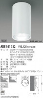 KOIZUMI 󥰥饤 ADE951312