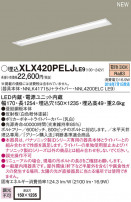PANASONIC ѥʥ˥å 󥰥饤 XLX420PELJLE9