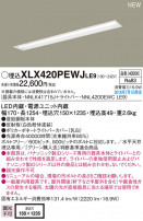 PANASONIC ѥʥ˥å 󥰥饤 XLX420PEWJLE9