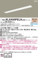 PANASONIC ѥʥ˥å 󥰥饤 XLX450PELKLE9