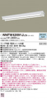 Panasonic LED ƥꥢȥɥ NNFW42091JLE9