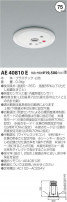 ߾ KOIZUMI ¾ AE40810E