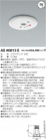 ߾ KOIZUMI ¾ AE40815E