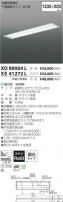 ߾ KOIZUMI LED ١饤 XD90004L