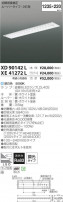 ߾ KOIZUMI LED ١饤 XD90142L