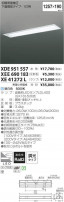 ߾ KOIZUMI LED ١饤 XDE951557