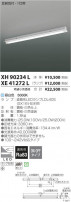 ߾ KOIZUMI LED ١饤 XH90234L