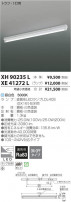 ߾ KOIZUMI LED ١饤 XH90235L