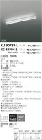 ߾ KOIZUMI LED ȥɥ XU90789L