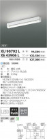 ߾ KOIZUMI LED ȥɥ XU90792L