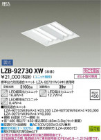 DAIKO ŵ ١饤 LZB-92730XW