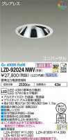 DAIKO ŵ ˥С饤 LZD-92024NWV