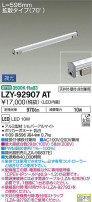 DAIKO ŵ ܾѴ LZY-92907AT
