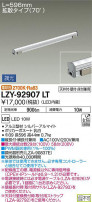 DAIKO ŵ ܾѴ LZY-92907LT