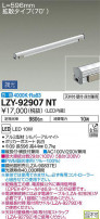 DAIKO ŵ ܾѴ LZY-92907NT