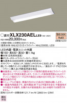 Panasonic ١饤 XLX230AELLE9
