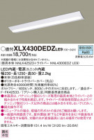 Panasonic ١饤 XLX430DEDZLE9