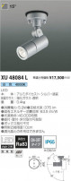 ߾ KOIZUMI ƥꥢݥåȥ饤 XU48084L