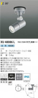 ߾ KOIZUMI ƥꥢݥåȥ饤 XU48086L