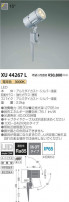 ߾ KOIZUMI ƥꥢݥåȥ饤 XU44267L