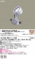 Panasonic ݥåȥ饤 NNY24127SZLE9