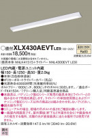 Panasonic ١饤 XLX430AEVTLE9