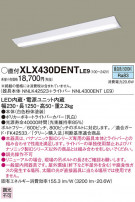 Panasonic ١饤 XLX430DENTLE9