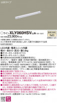 Panasonic ۲ XLY060HSVLJ9