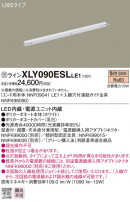 Panasonic ۲ XLY090ESLLE1