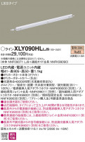 Panasonic ۲ XLY090HLLJ9