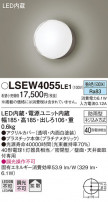 Panasonic ƥꥢ饤 LSEW4055LE1