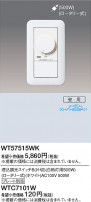 Panasonic 磻Ĵåʥ꡼Ǯ500W WT57515WK
