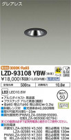 DAIKO ŵ 饤 LZD-93108YBW