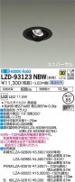 DAIKO ŵ ˥С饤 LZD-93123NBW