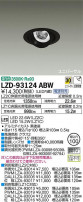 DAIKO ŵ ˥С饤 LZD-93124ABW