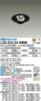 DAIKO ŵ ˥С饤 LZD-93124WBM
