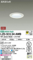DAIKO ŵ 饤() LZD-93134AWB