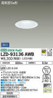 DAIKO ŵ 饤() LZD-93136AWB