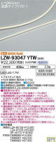 DAIKO ŵ ܾѴ LZW-93047YTW